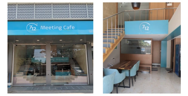 7/12 Meeting Café