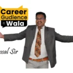 CareerGuidanceWala