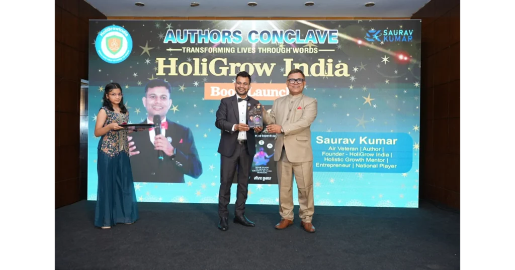 HoliGrow India